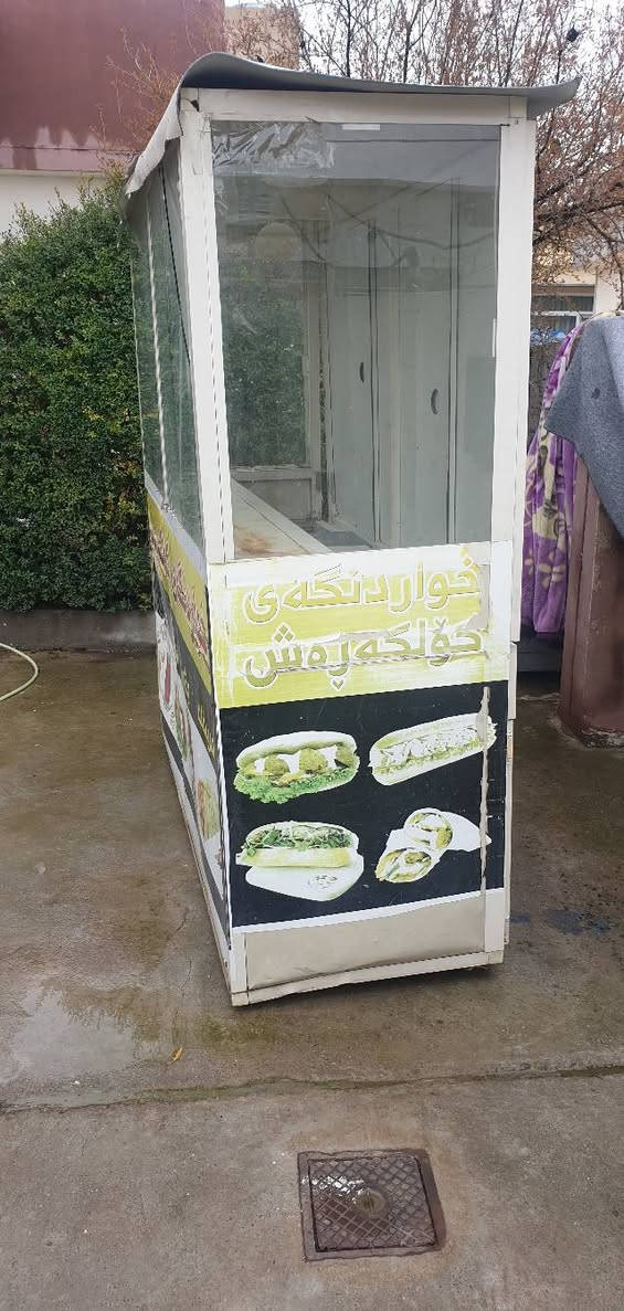 عربانه كشك مائكولات جاهز للعمل


**إذا كنت صاحب هذا الإعلان وتريد حذفه لأي سبب، رجاءا أرسل رسالة إلى الدعم الفني**