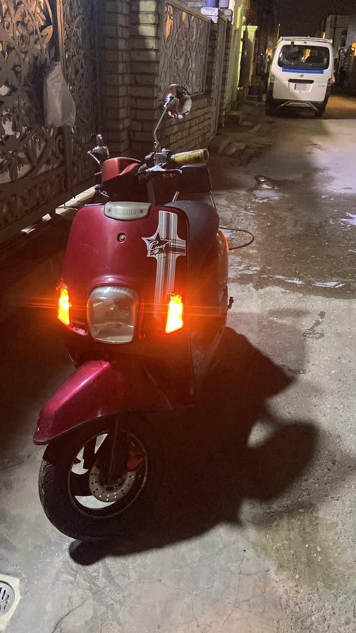 سلام عليكم دراجه بوليس للبيع نضيفه مال بيت ممتعوبه ابد كلش نضيفه كامله مكاني دوره سعر ٦٠٠وبيها مجال اوراق كامله اكفلهه من سرقه وهاذا رقم واتساب ***********
