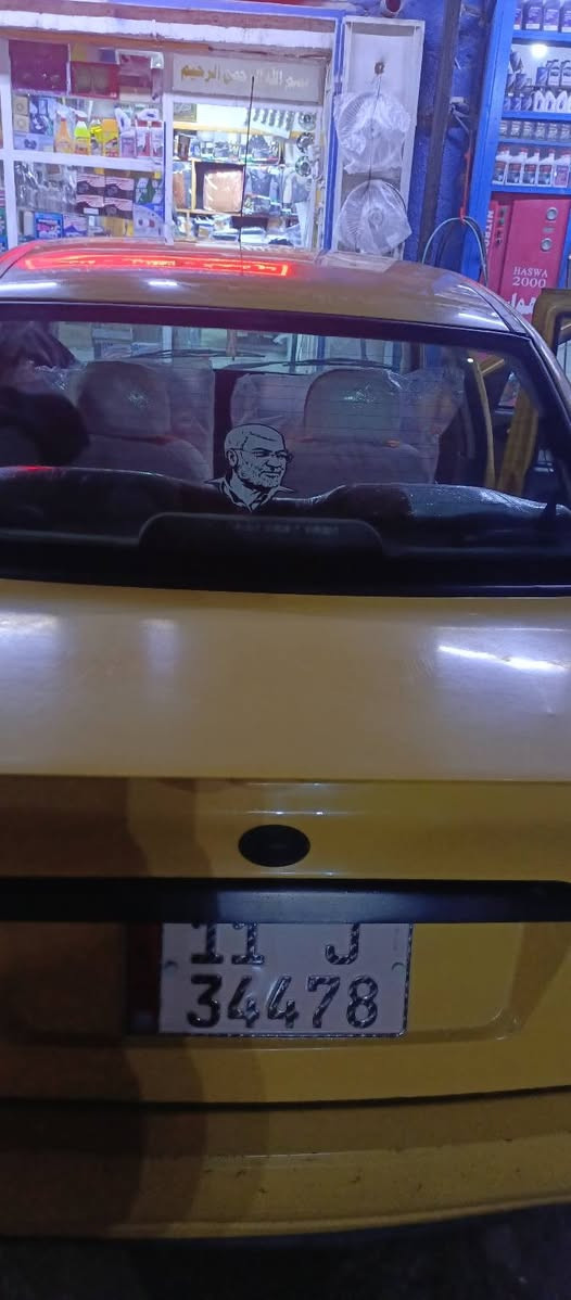 سلام عليكم شلونكم شباب طيبه للبيع موديل 2015 السياره مكفوله كير محرك تبريد ثلج حماوه ربع ثابته بيها ضربه بالجاملغ ومرجعه ع البارد هيئه وغرامات امصفره السياره بأسمي سنوية لل30شرط التحويل الفابلون للجماليه فقط اي جراد ماكو سعرها 37وبيها مجال بسيط للتواصل *********** بي واتساب مكانها بغداد
