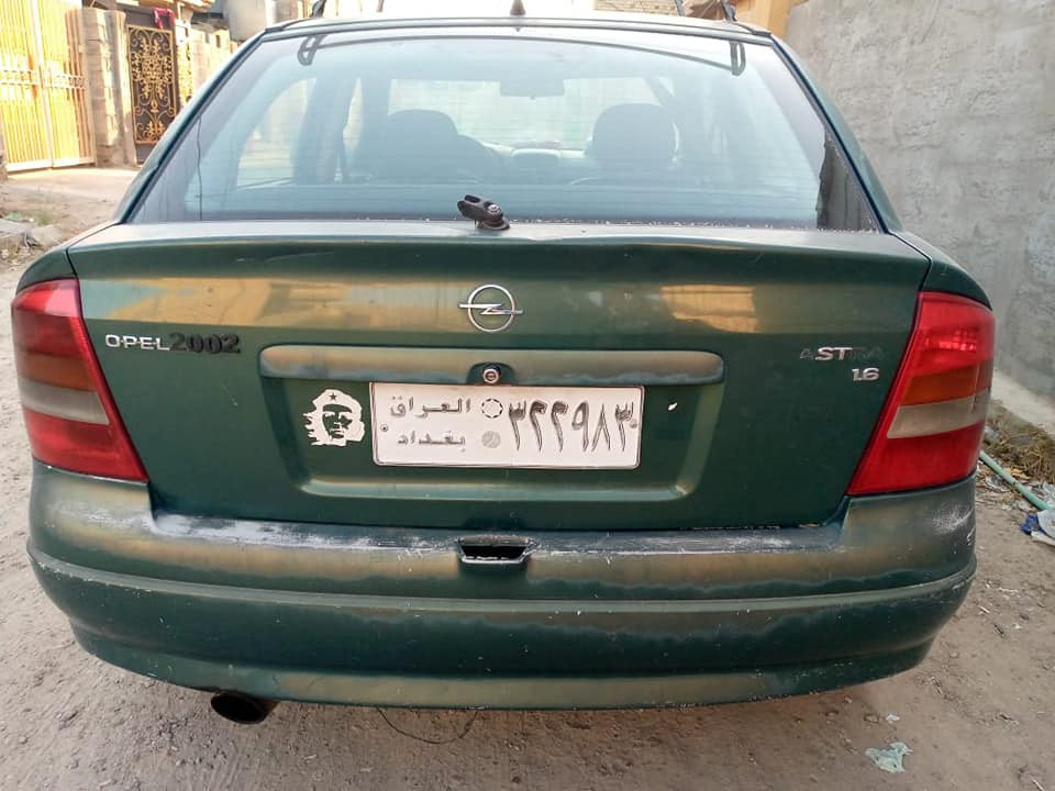 اوبل استره 2002 رقم بغداد
مسجله باسمي تحويل مباشر 
محرك جديد 
بطاريه جديده  
تبريد شغال نقص غاز فقط 
السعر40وبيها مجال للطيبين  
م. ***********واتساب بغداد, العراق

