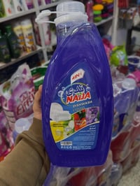 زاهي • حجم كبير • توصيل لكل المحافظات