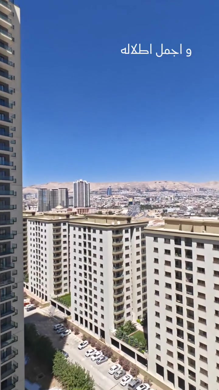 🏙️ شقة فاخرة للبيع بإطلالة مباشرة على المدينة والنافورة ✨

📍 الطابق 27
📐 المساحة: 204 متر مربع

تتكون الشقة من:
✅ 3 غرف نوم
✅ غرفة ماستر مع Dressing Room
✅ غرفتا نوم واسعتان مع بلكون
✅ صالة كبيرة بإطلالة مميزة
✅ مطبخ حار واسع جداً
✅ مخزنان
✅ كراج دفن
✅ أثاث كامل

🔹 مواصفات عالية الجودة:
✔️ نظام تبريد وتدفئة VRF
✔️ Double Glass
✔️ عزل كامل 100%
✔️ أرضيات خشب فاخرة
✔️ سقف مغربي راقٍ
✔️ تشطيبات ومواصفات مميزة جداً

🌟 فرصة مميزة للسكن الراقي والاستثمار في أحد أفضل المواقع.

📞 للمزيد من التفاصيل اكتب "معلومات" في التعليقات أو اتصل على:
*********** 

#fyyyyyyyyyyyyyyyyyyyyyyyyyyyyyyyyyyyyyyyyyyyyyyyyyyyyyyyyyyyyyyyyyyyyyyyyyyyyyyyyyyyyyyyyyyyyyyyyy #reelsviral #fypageシ #fyp #explorar #اكسبلور #foryouシ #foryouシpage #fypシ゚viralシfypシ゚ #viralpost #viral
