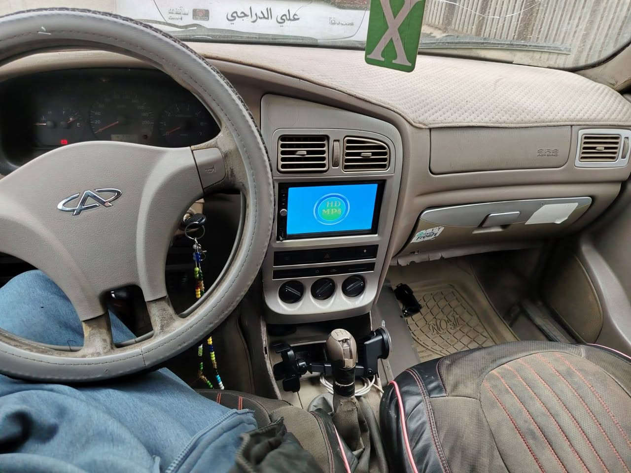 السلام عليكم شيري كوين 2011للبيع مكينة وكير خير من الله لاتنقيص ولا تبخير سيارة نضيفة كلش ماناقصهة شي باسمي تحويل ثاني يوم مكان بغداد *********** للبيع 29
