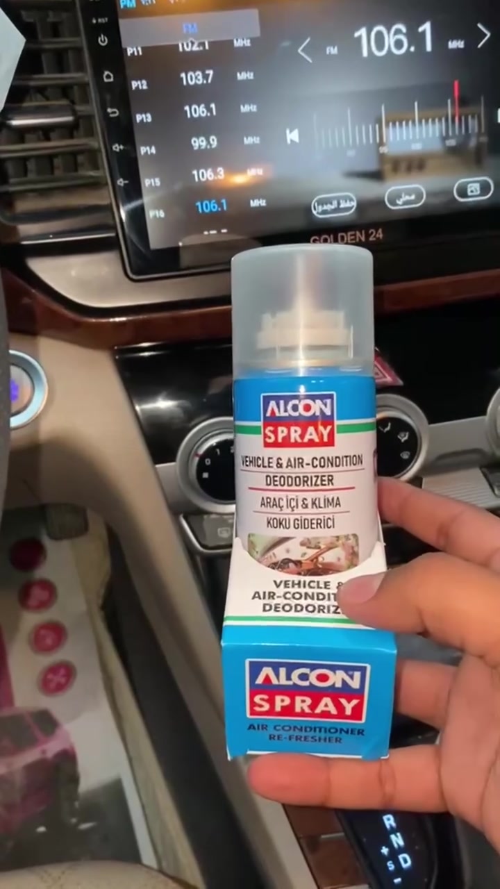 توفر معطر ومعقم منظومة تبريد
تترسب بمنظومة التبريد بكتريا وفطريات وهاي كلها نستنشقها وتسبب امراض ف لازم نعقمها كل فترة 

توفر هذا المنتج تركي المنشأ 

سعره القطعه 5000

قطعتين 9000

اربع قطع 17000

متوفر كميات خير من الله


**إذا كنت صاحب هذا الإعلان وتريد حذفه لأي سبب، رجاءا أرسل رسالة إلى الدعم الفني**