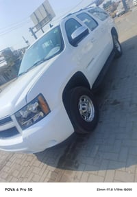 يوكن طويله • ٢٠٠٧ • رقم بصره