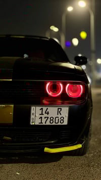 جالنجر • ٢٠١٢ • رقم بصره