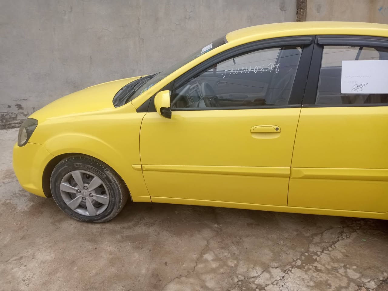 السلام عليكم سيارة كيا ريو 2012 وارد كوري رقم نينوى انكليزي كير ومحرك شرط محرك 16
ضرر خفيف برأس الجاملغ  الكدام من جهة النفر 
السعر. 110 وبيها مجال 
رقم الموبايل 
 ***********
***********
العنوان حي الانتصار
