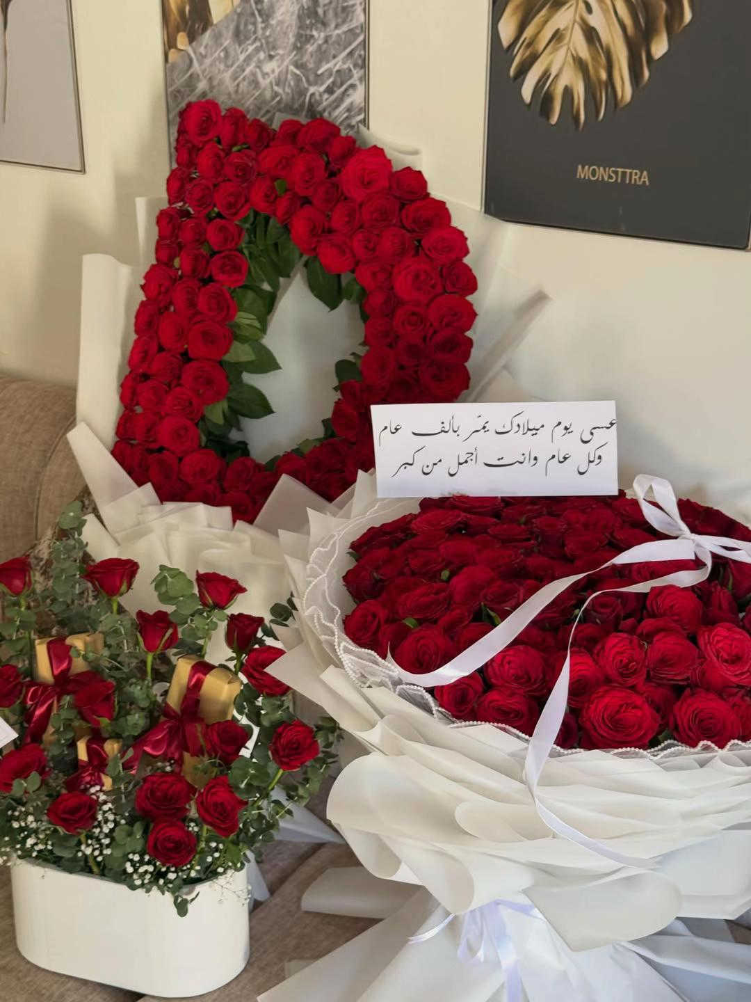 #ورد_طبيعي_بوكيه_ورد🧸🤍 #توصيل_لجميع_محافظات_العراق #ورد_ستان💐💐🌹💐💐💐 


**إذا كنت صاحب هذا الإعلان وتريد حذفه لأي سبب، رجاءا أرسل رسالة إلى الدعم الفني**