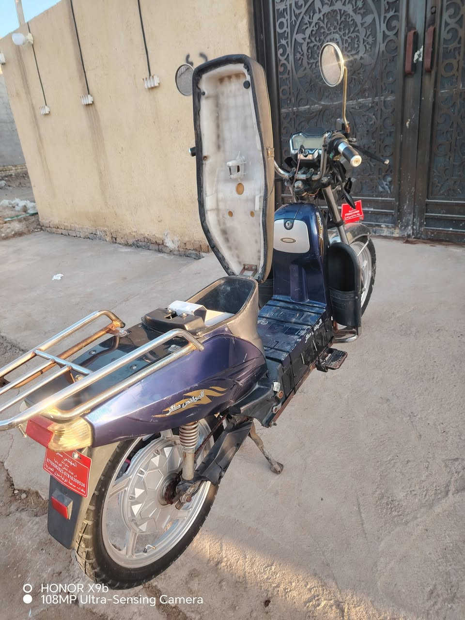 سلام عليكم دراجه شحن للبيع 5بطاريات  سرعه 60 دراجه كله شقاله سعر 300 وبيه مجال شي بصيط للتصال ***********
