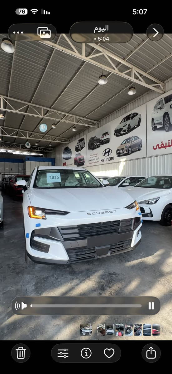 سيوست so6 2026 

جديد زيرو 

المواصفات :
لايت زينون -  led خلفي + امامي
حساسات + شاشة وكامرة 
بصمة + دخول ذكي + تشغيل عن بعد
داخل جلد ابيض 

بعد هواي مواصفات 

السعر : 22،600،000 مليون دينار عراقي 

السيارة متوفرة لدى شركة علي كاظم لتحارة السيارات 
بغداد / معارض البياع 
للاستفسار الاتصال على الرقم *********** بغداد, العراق
