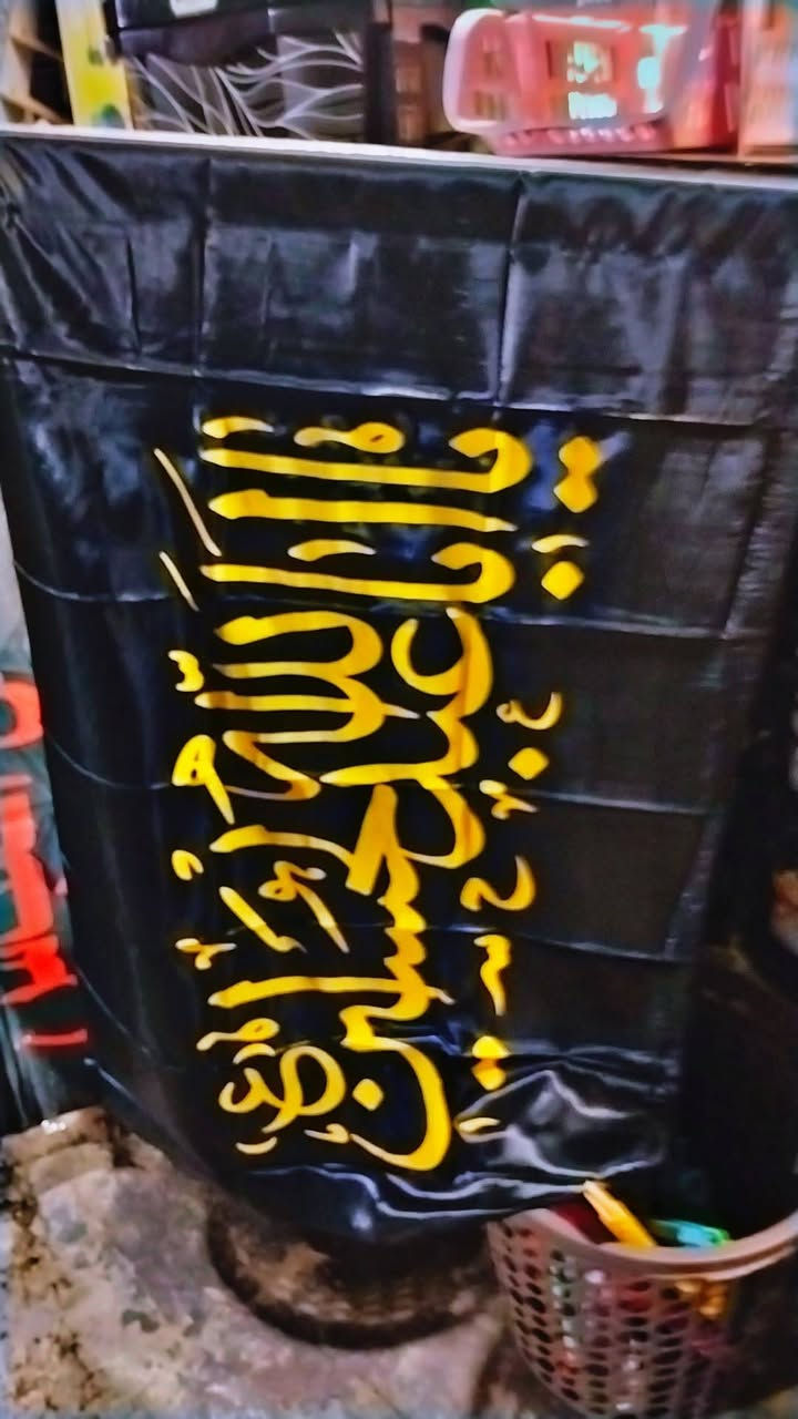 وجبة جديدة
 بضاعة شهر محرم 🏴🏴
مجمع الافراح للمنزليه كوت العزة الجديدة نهاية شارع الكراج مقابل كوزمتك لوط الأسدي


**إذا كنت صاحب هذا الإعلان وتريد حذفه لأي سبب، رجاءا أرسل رسالة إلى الدعم الفني**