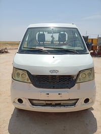 شيري حمل • اوراق كاملة • كركوك