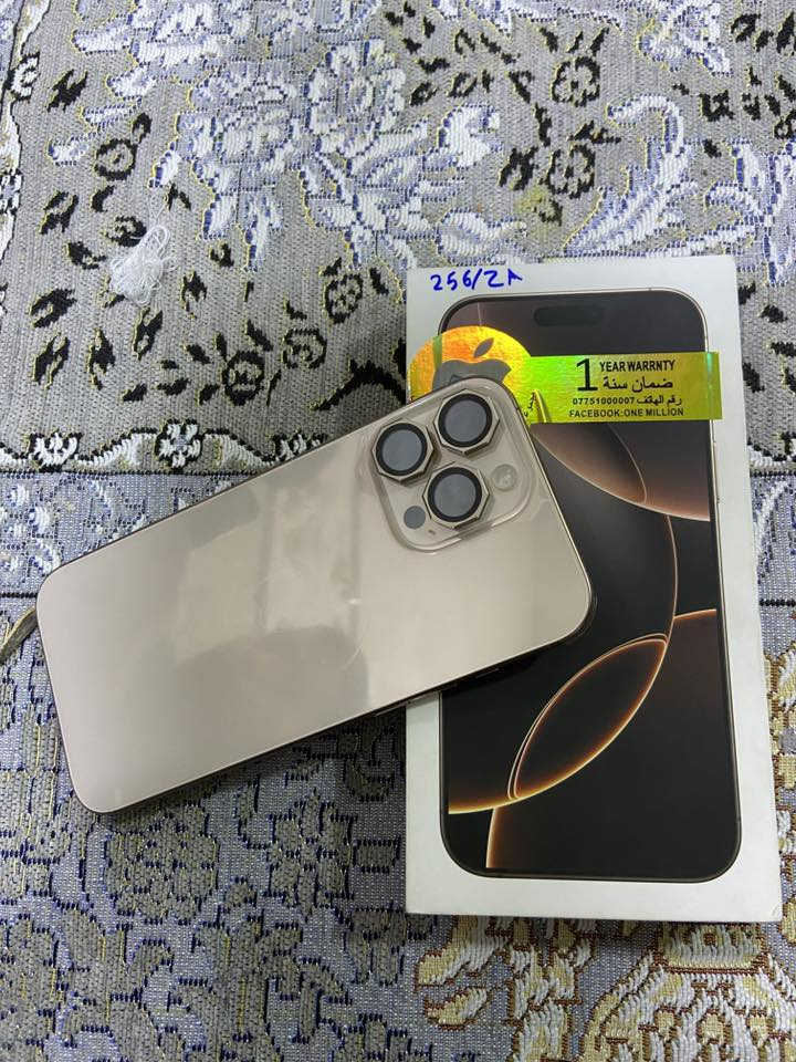 سلام عليكم..اعزائي عندي ايفون 16 برو ماكس جهاز امانة الله كلش نضيفه اخو الجديد..دبل سيم..Za ..256 gb ..زلغ مابي شرط الفحص وبعدها بالضمان استعمال كلش قليل بطارية 98 جديد صار جان 100 …بسبب التحديث نزلت ..السعر مليون 450 الف وبي مجال كلش قليل للشراي ..للاستفسار خابر وتدلل *********** تحياتيKara Güzlüm
