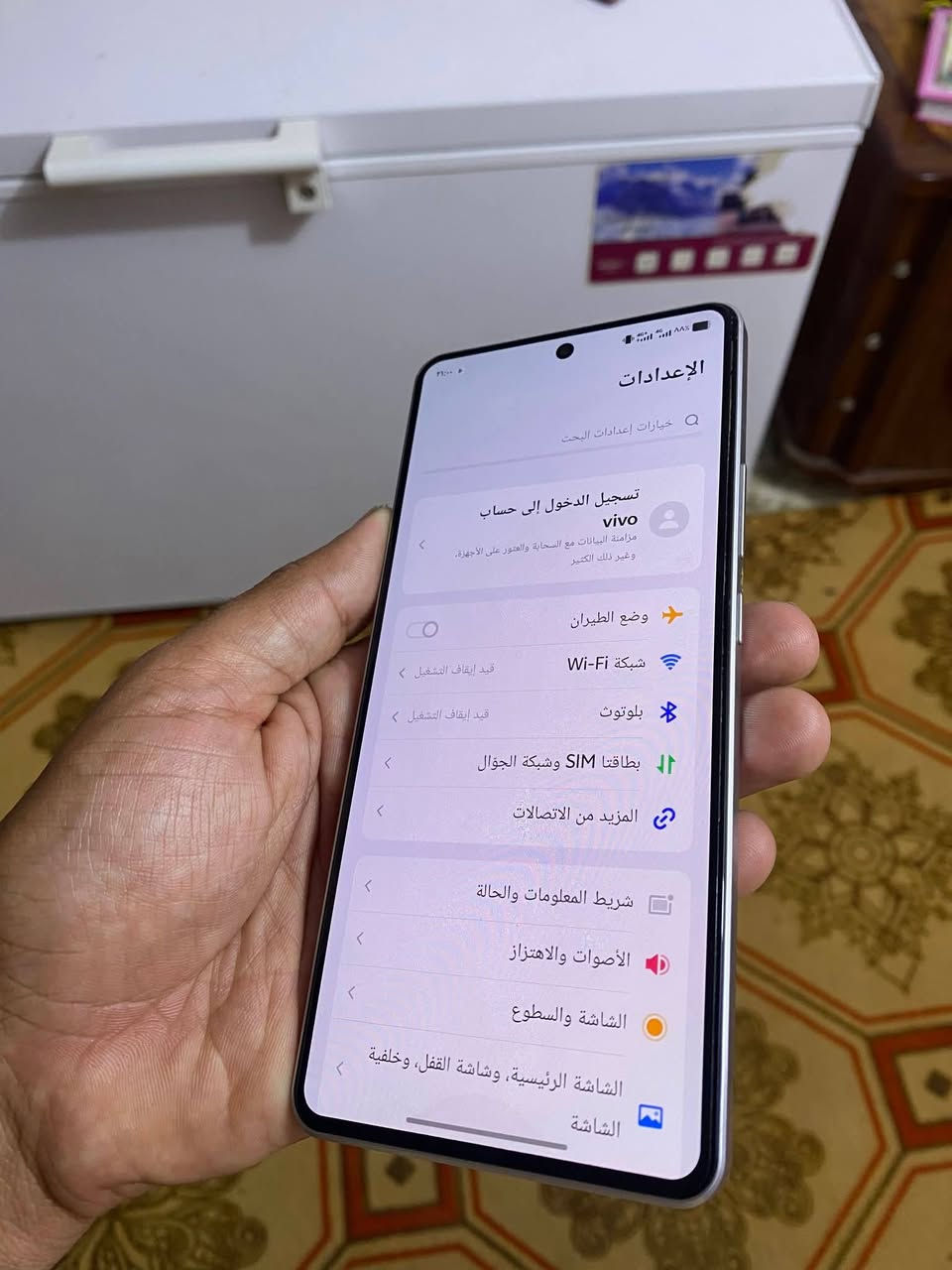 Vivo iQOO Z9 Turbo     تيريو z9 فيفو ايكو  
جهاز نظيف مكفول من كل شي ملحقات كاملة 
- ذاكرة 256 
- رام 12 +12
- بطارية 6000 
- شحن 80 واط + شاحنة الاصلية 80 واط 
- معالج سناب دراكون  8 اس جين 3 
- شاحة 144 هرتز 
- كامرة فول تصور بنفسك و تحكم او تريد ادزلك صور بدون اي تعديل شرط 
- مواصفات الجهاز فول و قوية كلش يشغل ببجي 120 فريم و بقية الالعاب اعلى دقة معالج قوي و بطارية عملاقة و شحن سريع 
للبيع او مراوس مكاني ديوانية مركز 
سعر 350 الف بي مجال


**إذا كنت صاحب هذا الإعلان وتريد حذفه لأي سبب، رجاءا أرسل رسالة إلى الدعم الفني**
