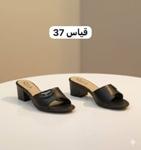 ملابس • تخفيض • ام فاطمة بيوتي