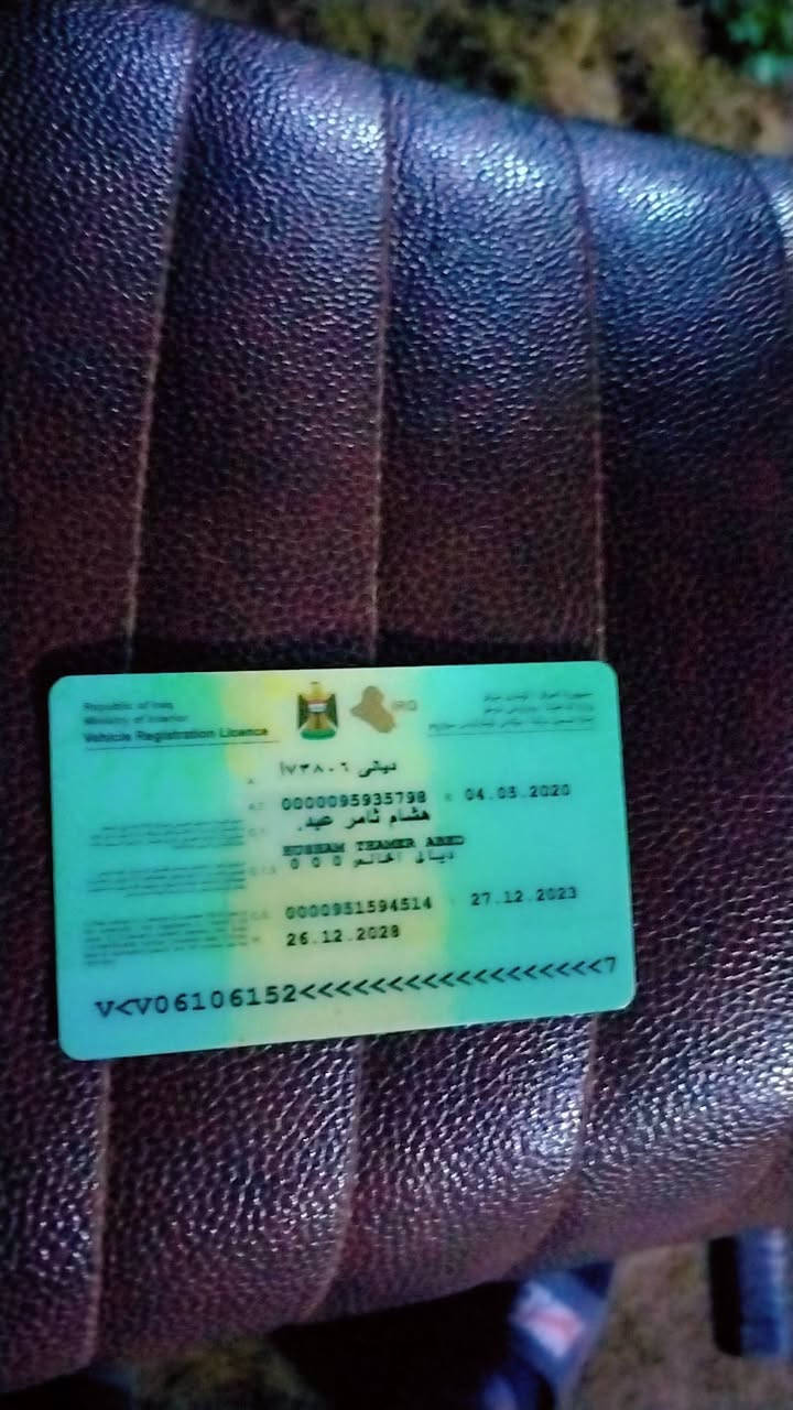 السلام عليكم شباب دراجه بوكسر للبيع
2019 مرقمه سنويه باقيه بس لوحات استلام
السعر 1750000 مليون
الهاتف ***********
