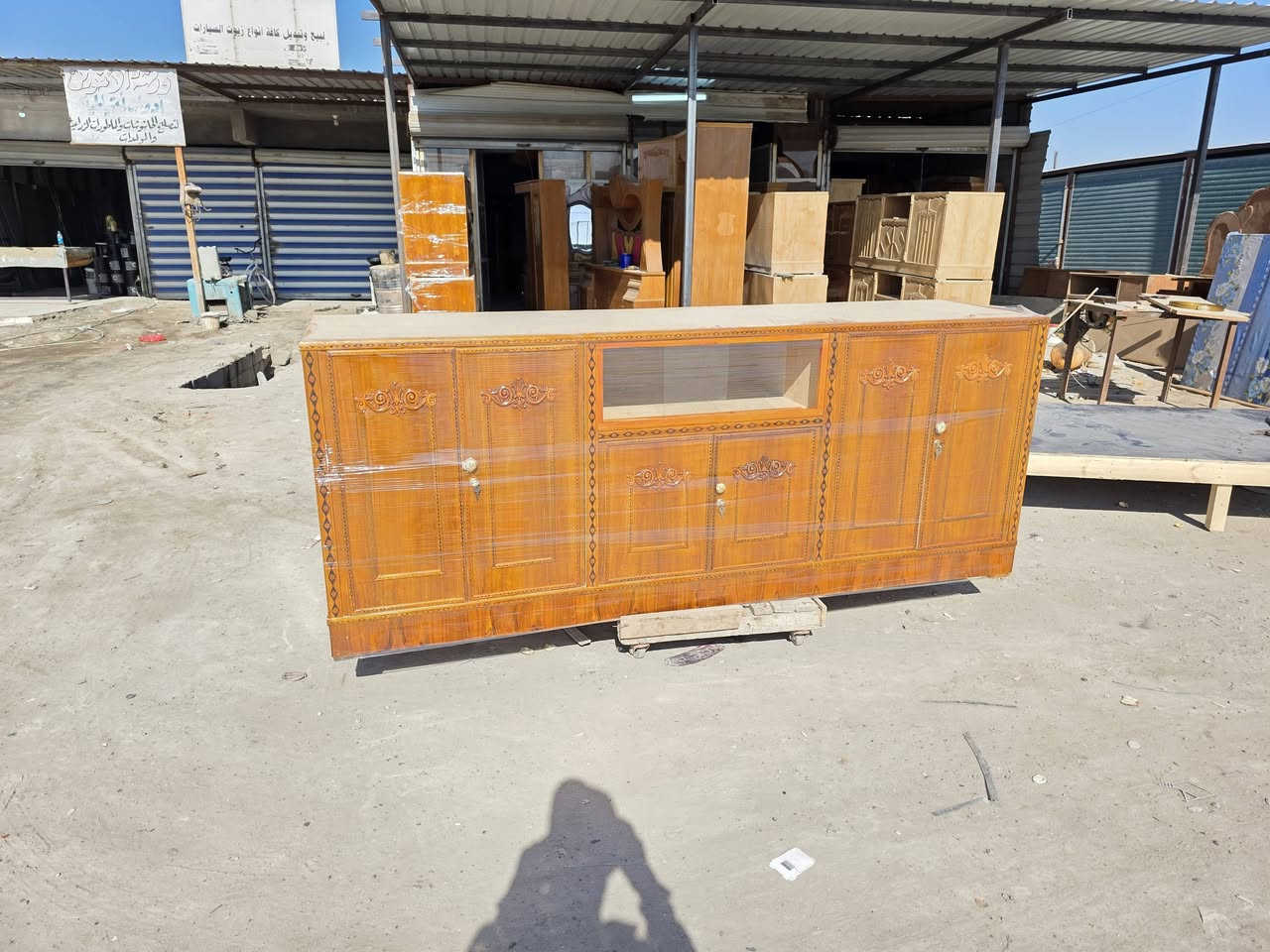 بوفيات تسكام العنوان الحصوه شارع الدائرة ***********
