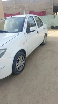 ساينا • ٢٠٢٠ • ديوانية السدير
