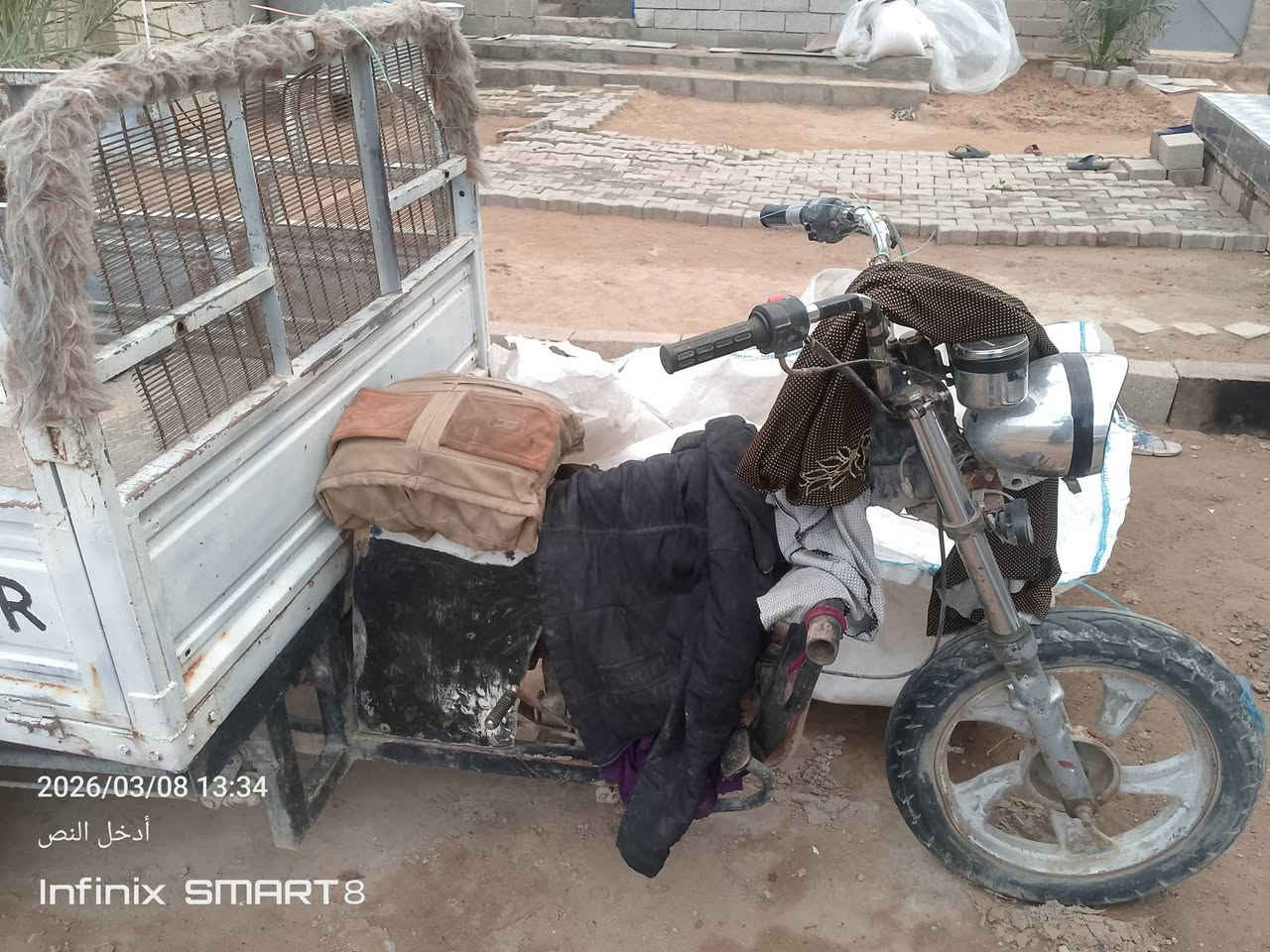 شتوته لبيع عاطله سعر 600/وبي مجال مكاني بيجي صلاح الدين ***********
