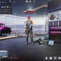 حساب ببجي • مستوى 78 • فلوجه الانبار