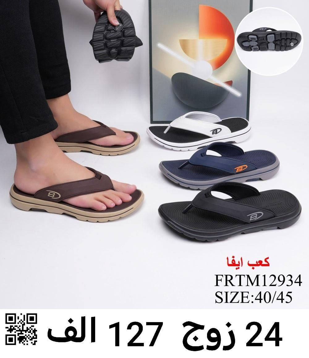 #جملة # جملة#  جملة #جملة

📲 للحجز والاستفسار (واتساب فقط):تواصل معنا الآن عبر الأرقام الرسمية:🟢 ***********🟢 
🔗 ابقَ على اتصال بمركز الثقة:🔹
 قناتنا على تلغرام: اضغط هنا للانضمام
https://t.me/aliShamsah

🔹 قناتنا على واتساب: اضغط هنا للمتابعة
https://whatsapp.com/channel/0029VbCJs9r23n3iAHN6i13Z

الفرسان.. الجودة التي يستحقها عملاؤك! 🛡️✨
