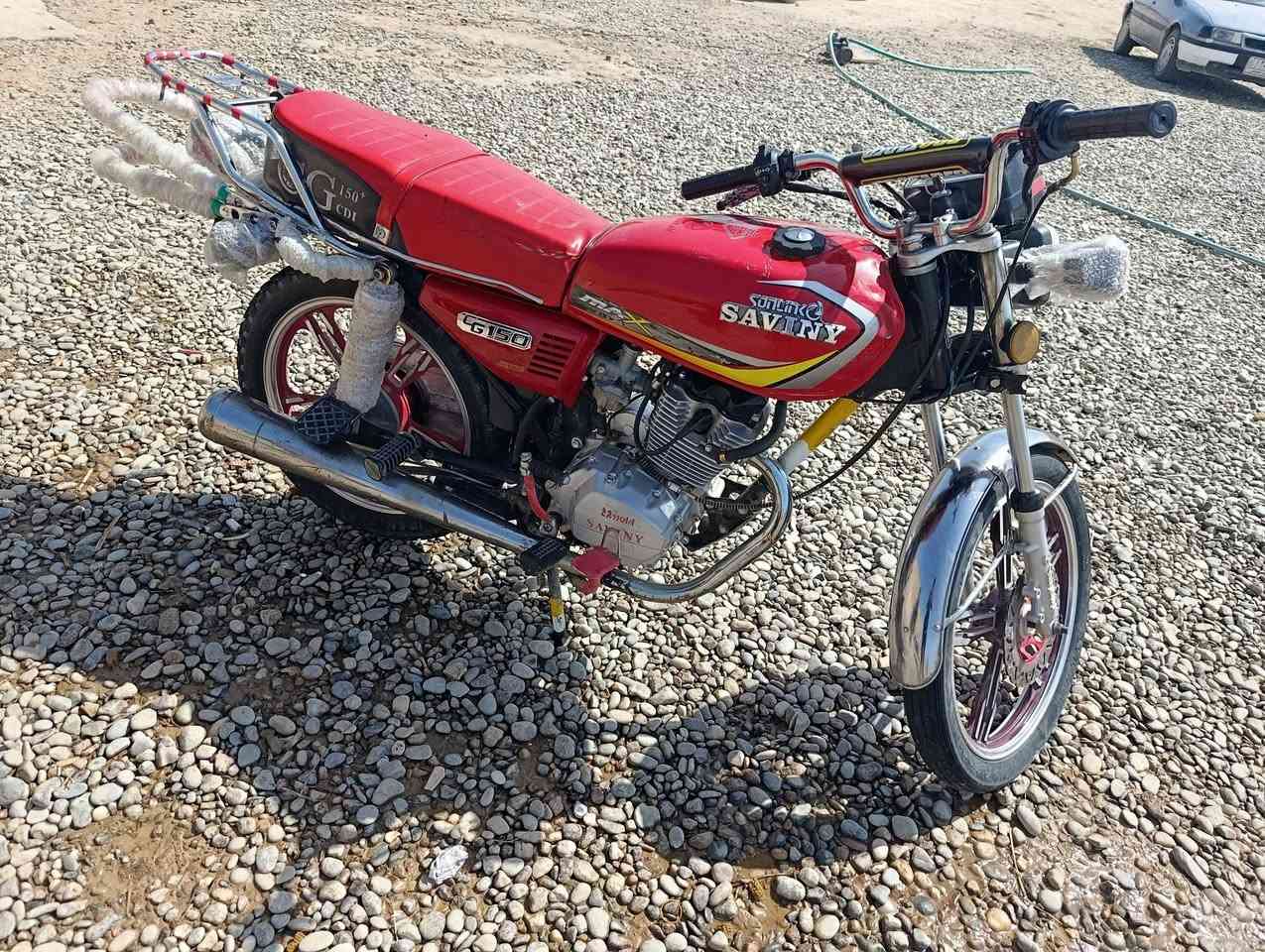 530
‏‪0780 797 8579‬‏
