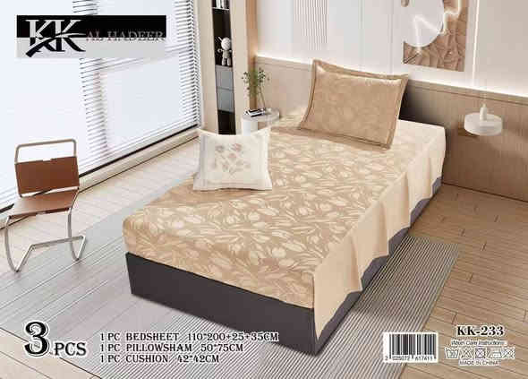 🌷مفروشات الحياوي 🌷

❤كوت قرب بيت أبو الهوى ❤ 

توجد خدمة توصيل جميع المحافظات 

للاستفسار  

*********** واتساب وفايبر ابو احمد

***********

@الجميع
