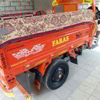 ستوته مكفوله من كلشي مال جناي  ارقام 2022 الرقم 07712479060