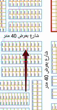 النجف ناحية النور • ٣٠٠م • شارع ٤٠
