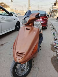 فراشه • نضيفه • ميسان