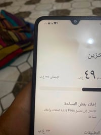 ريدمي A5 • شاومي ريدمي • موبايل رخيص • ريدمي مستعمل • شاومي 128 جيجا •...