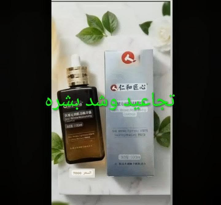 عنايه جسم وشعر سعر 3000 تفاصيل داخل منشور توصيل بسمايه مجاني بغداد والمحافظات 2000 عرووووض خاصه


**إذا كنت صاحب هذا الإعلان وتريد حذفه لأي سبب، رجاءا أرسل رسالة إلى الدعم الفني**