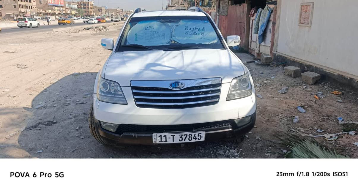 سلام عليكم كيا مهافي موديل ١٣ السيارة خلجيه رقم بغداد الجديد السيارة غاز. بانزين حلو وجهازة تخم تاير صدر امامي خلفي جديد السعر ١٣٣ وبسها مجال العنوان الشعب *********** بغداد, العراق
