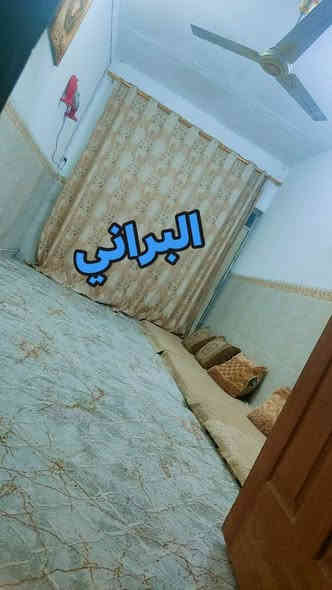 السعر 40مليون فقط🤩  مع المجال
 يتوفر لدينا دار 140م
 طابو زراعي سند 25 
يتكون من غرفه كبيره جدا👌+صاله +مطبخ +استقبال كبير😍 +صحيات2+
كراج سياره +حديقه بعد شتريد 👌🤩
عنوان الدار /النجف /براكيه/شارع المطار القديم قرب 
(مجمع  الكوثر الخيري )

الفرع المقابل حسينية الزهراء( ع)

{كافه الخدمات متوفرة سوق اسواق
 خباز مدارس اهليه حكوميه😍😱}
 قريب جدا الشارع العام عن الشارع 15 متر
 للاستفسار وحجز الدار
اتصال او خاص
 ***********☎
