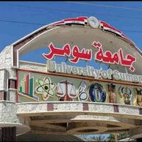 خط بنات • صباحي ومسائي • جامعه سومر