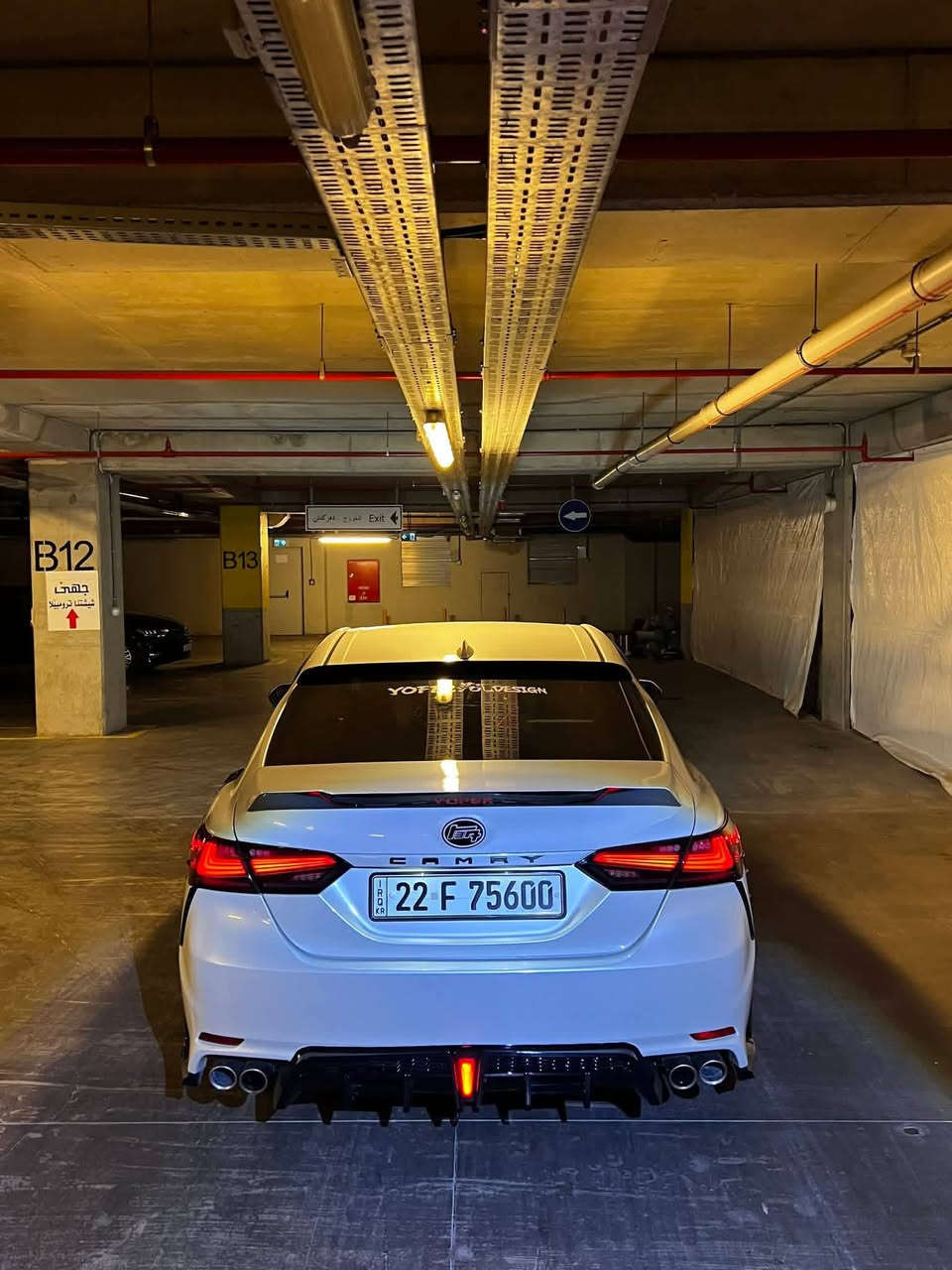 كامري للبيع 2020 سعر مناسب ***********
