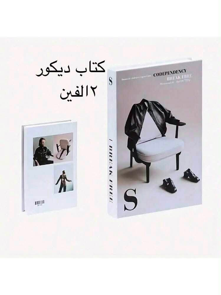 مجموعه منوعه تخفيضات                                               اسعار بلاش                                                                        حجز خاص 
توصيل كل محافضات العراق


**إذا كنت صاحب هذا الإعلان وتريد حذفه لأي سبب، رجاءا أرسل رسالة إلى الدعم الفني**