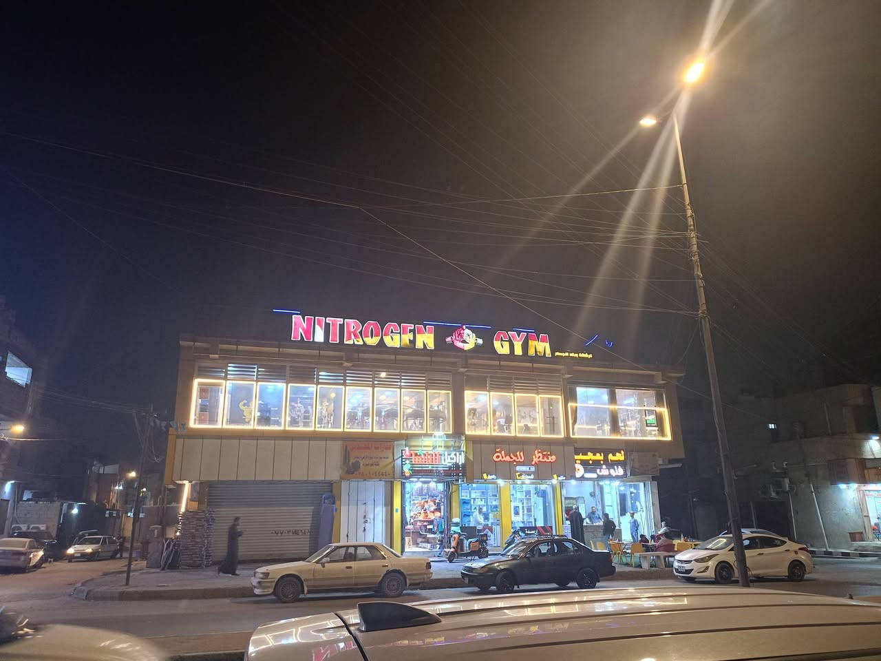 سلام عليكم قاعه للبيع موقع ممتاز البصره شارع العاليه العام *********** للاستفسار
