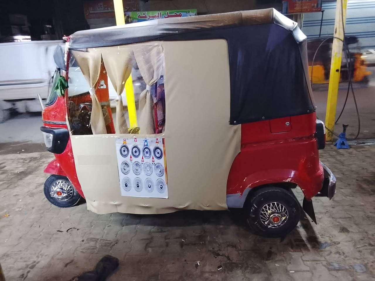 سلام عليكم تكتك للبيع موديل 18اوراق كامله اصليات للترقيم معمرات دوس مثل ما واضح تكتك كبل لشارع ربع ما اذب عليها  ***********
