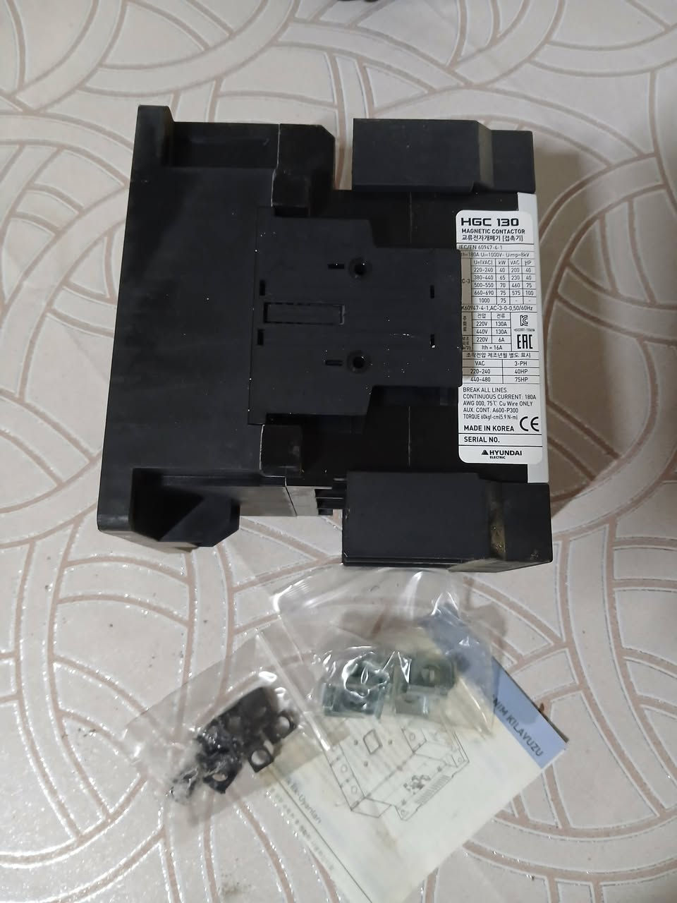 كونتاكتور جديد مامستخدم سعره 55الف، مكاني بابل المركز


**إذا كنت صاحب هذا الإعلان وتريد حذفه لأي سبب، رجاءا أرسل رسالة إلى الدعم الفني**