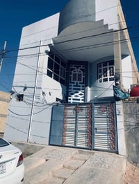 دار للبيع • منزل للبيع • بيت للبيع • عقار للبيع • حي النداء • منطقة 47...