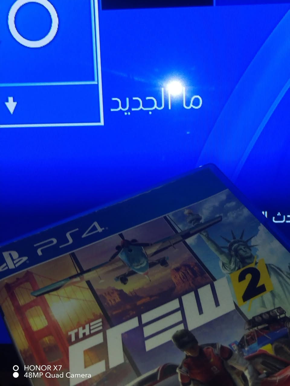 السلام عليكم ورحمة الله وبركاتة.
سوني 4 سليم اونلاين للبيع. 

النظام: 13.52 مثل ماموضح بالصورة. 

المساحة:  1 تيرا (1000جيجابايت) 

الالعاب: 3 اقراص
 GTA5 المحسنة 

The crew 2 المعربة 

ASSASSIN'S CREED SYNDICATE

الجهاز كامل ملحقات لا مفتوح ولا مصلح 

2 جويستك 1 اصلي 1 تجاري

العنوان: العراق - بابل

السعر: 290 وبي مجال قليل

واتساب: ***********
