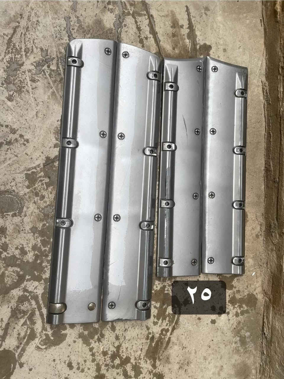 السلام عليكم غراض ستاركس للبيع ***********مكاني البصره
