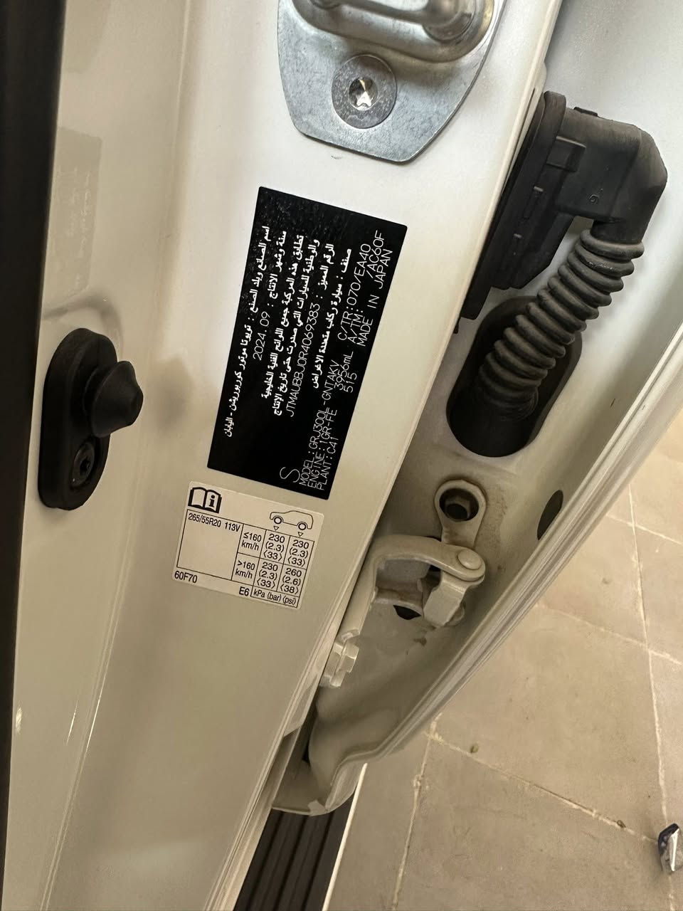 السلام عليكم للبيع لاندكروز موديل 2024 تكمه  وسنويه ساز أم ضمان  رقم  بغداد 
محرك سيارة 4000 تنفس طبيعي 
فول موصفات 1/1
بصمه تشغيل 
بصمه أبواب لمس 
تشغيل عن بعد 
فتحه سلايت
كشنات ثنين كهرباء 
كشنات جلد 
كشنات تدفئه تبريد 
8ايرباك 
زراكات 
مري شفط 
شاشات خلفيه 
مطفايه حريق 
جنطه شفط 
سبعه راكب 
ثلاث قطع تبريد 
محرك 4000 تنفس طبيعي 
حساس امامي 
حساس خلفي
 بصمات ثنين 
سبير منازل 
وباقي موصفات ساز معروفه 
ماشيه 7 الالف  حقيقي  يعني زيرو
سعر (710) 
الاستفسار اتصل على الرقم *********** + ***********
مكان ميسان مركز المدينه
