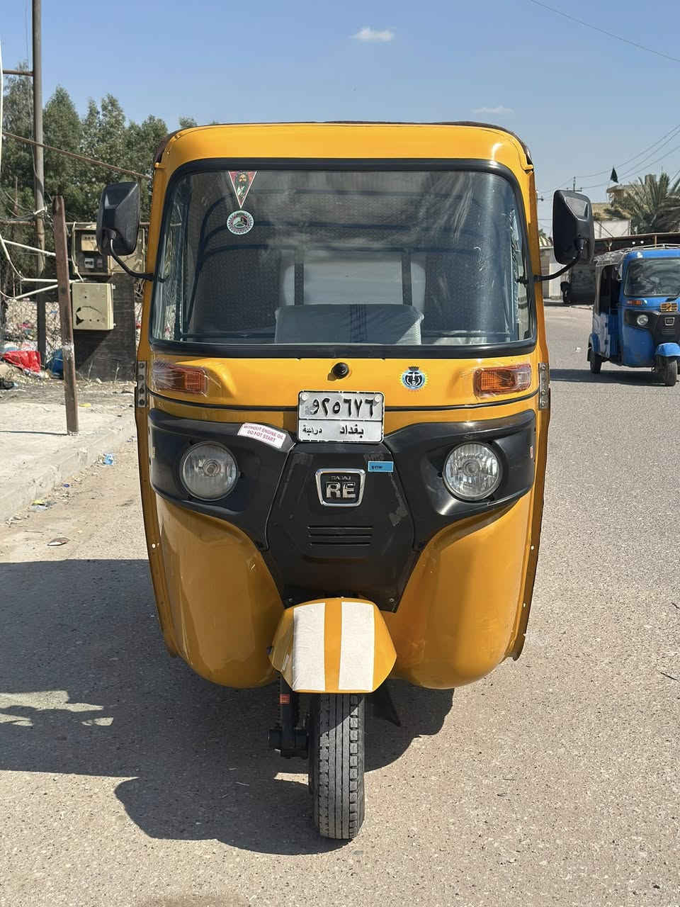 الله مصلي علا محمد تكتك 21/شهر 6/كفاله عامه كشر ومكينه تكتك زيرو بمعنه الكلمه رقم وسنويه  كفاله عامه ‼️مكاني شعب جمعيات رقمي ***********
