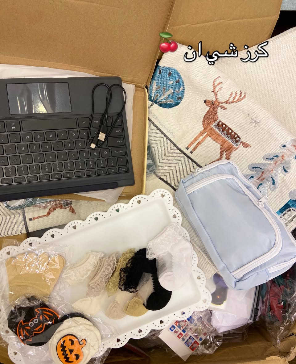 السلام عليكم عندي منزلي للبيع C1
هاي بضاعة عندي صور كل حاجة بيها ❤️ 
سعر كيلو ١٠ الاف
عندي ميزان ابيع بلوزن لطفاً


**إذا كنت صاحب هذا الإعلان وتريد حذفه لأي سبب، رجاءا أرسل رسالة إلى الدعم الفني**
