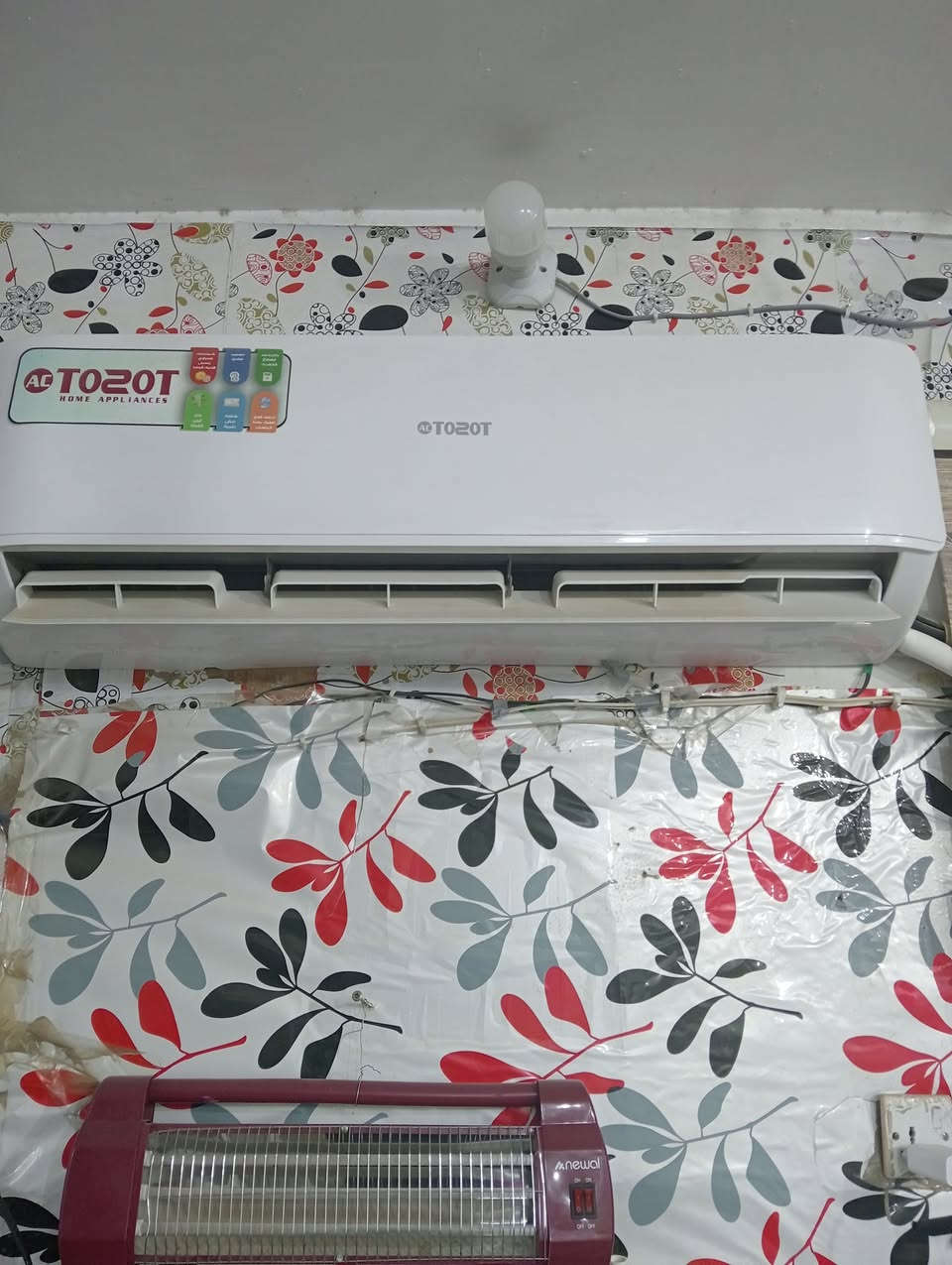 سبلت جديد مشتغل شهرين سعر 450 الف ذي قار مركز ثنين تعليك وحد عمودي سعر 600


**إذا كنت صاحب هذا الإعلان وتريد حذفه لأي سبب، رجاءا أرسل رسالة إلى الدعم الفني**