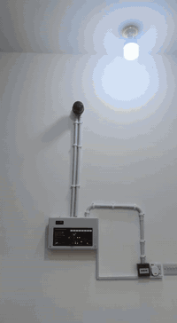 منظومة إطفاء • مستشعر دخان ZITEX • السماوة شارع الجسر