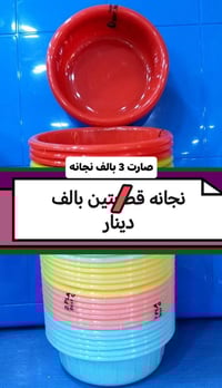 المسيب • سوك المسكف • مجاور سيد فائز العطار