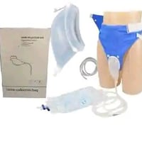 مبولة مقعدين • جملة • كيس ادرار